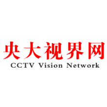 身怀济世救人之医术 心藏忧恤病者之慈念——记中医理疗师齐锦秀