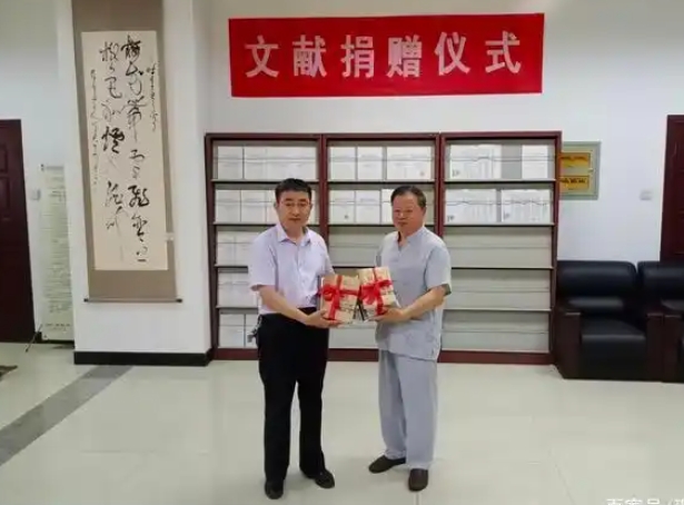 京城文化学者郭谦图书、书法捐赠仪式在安阳隆重举行