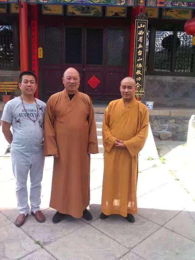 拜会五台山佛教协会驻会副会长兼秘书长释义亮法师