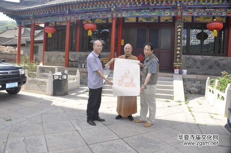 拜会五台山佛教协会驻会副会长兼秘书长释义亮法师